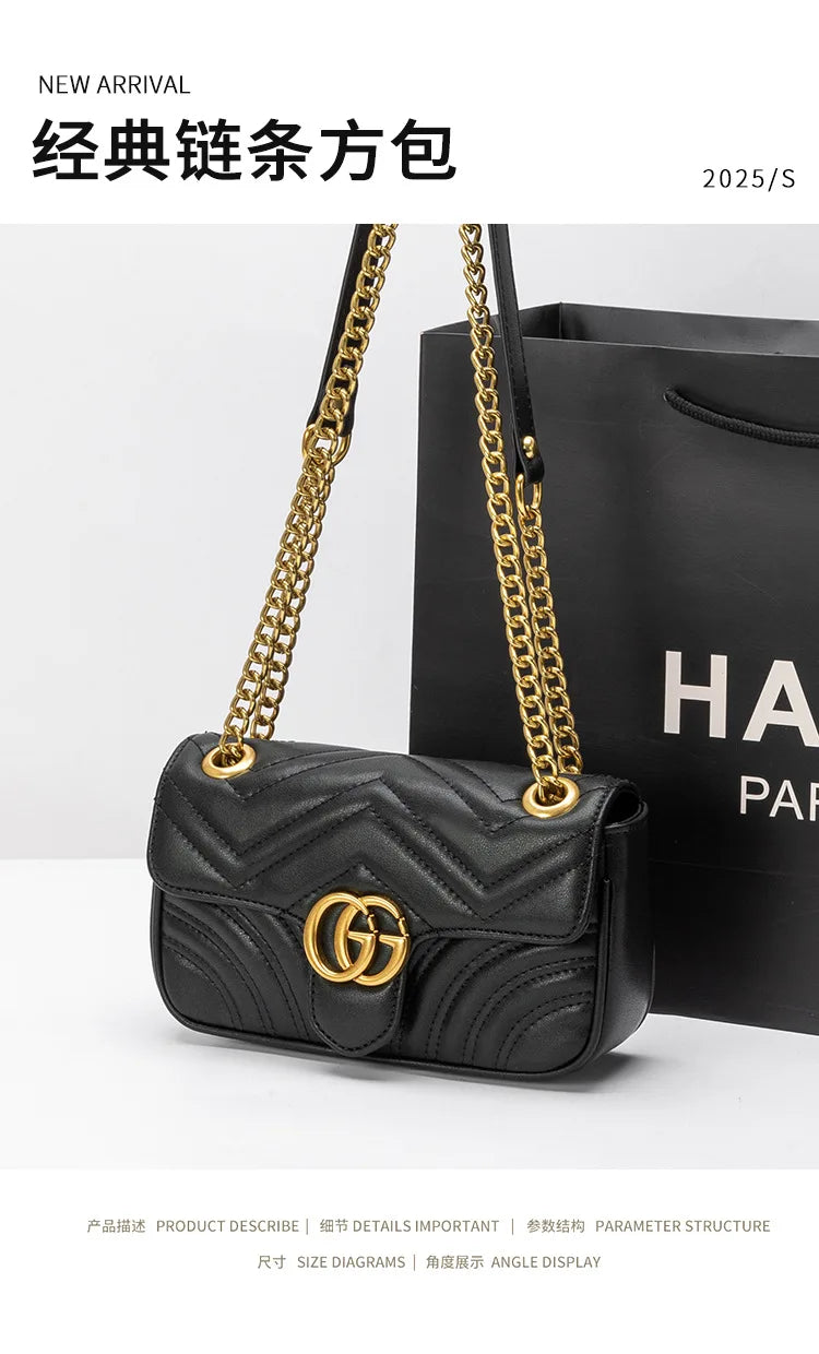 Fashion Chain Shoulder Crossbody Bag for Women – 2026 Trending Style